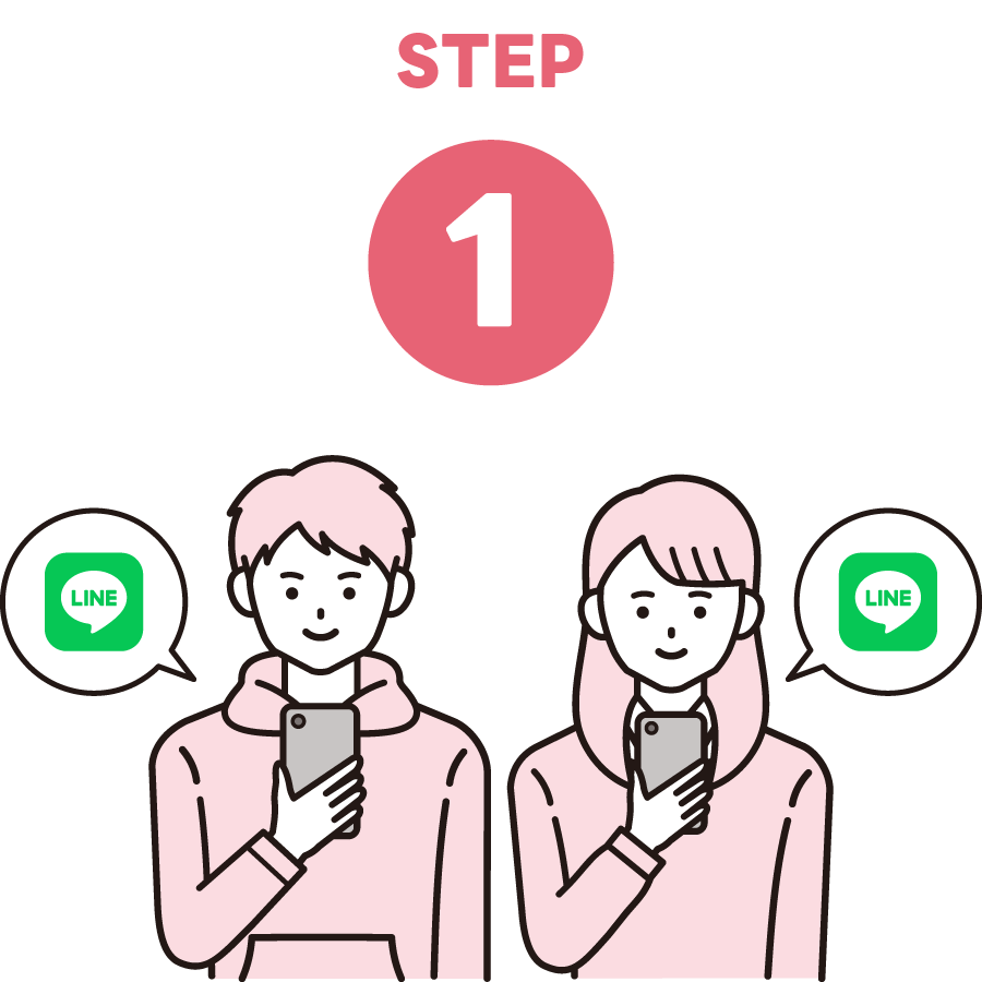 step1