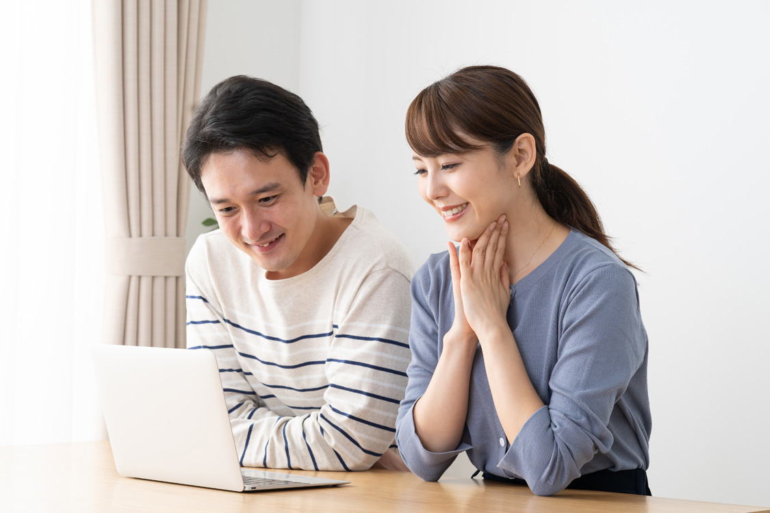 各種割引制度でご家庭の負担軽減！